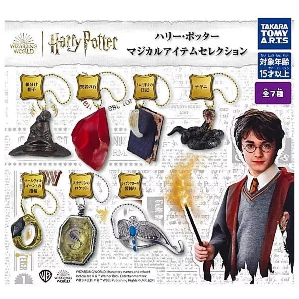 TOMY Original Gashapon Harry Potter Anime Figures - Image 7