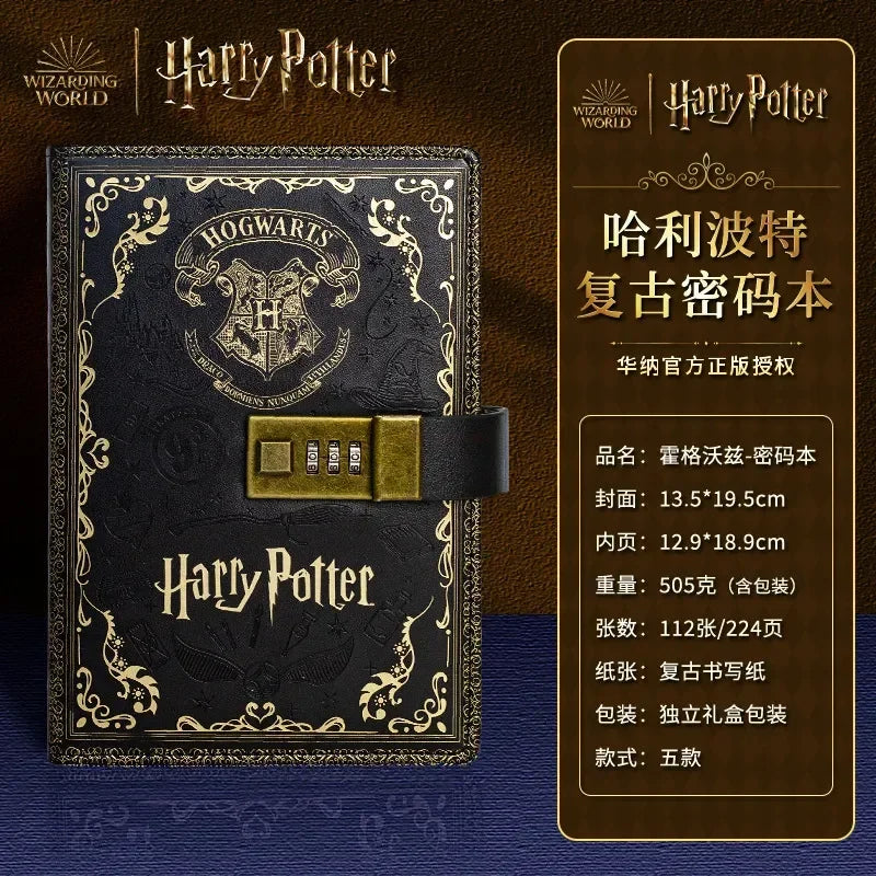 New Authentic Harry Potter Four Houses Retro Password Notebook - Image 11