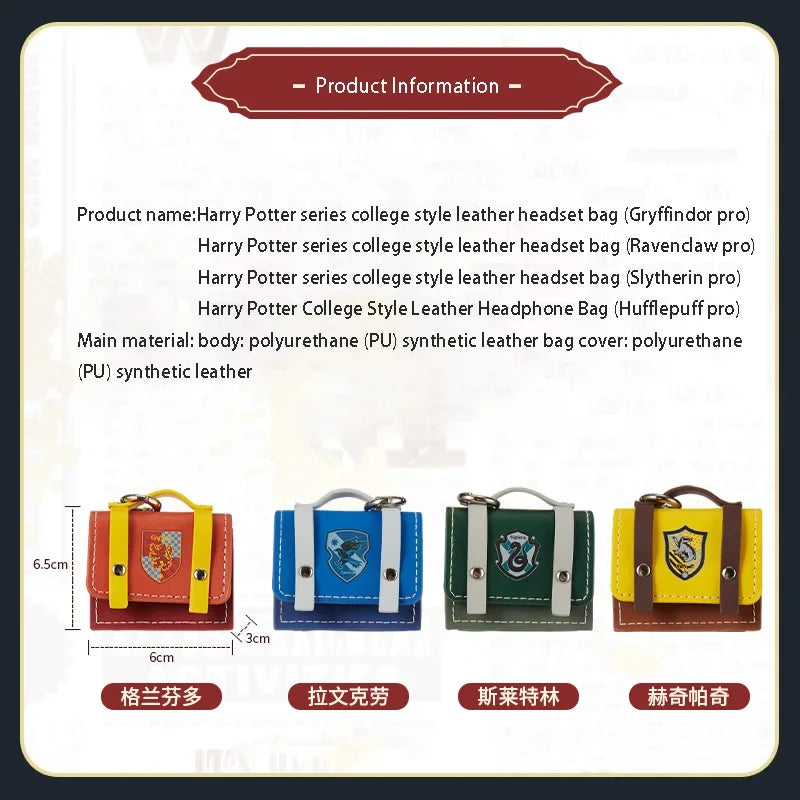 Harry Potter College Style Leather Earbud Case - Image 3