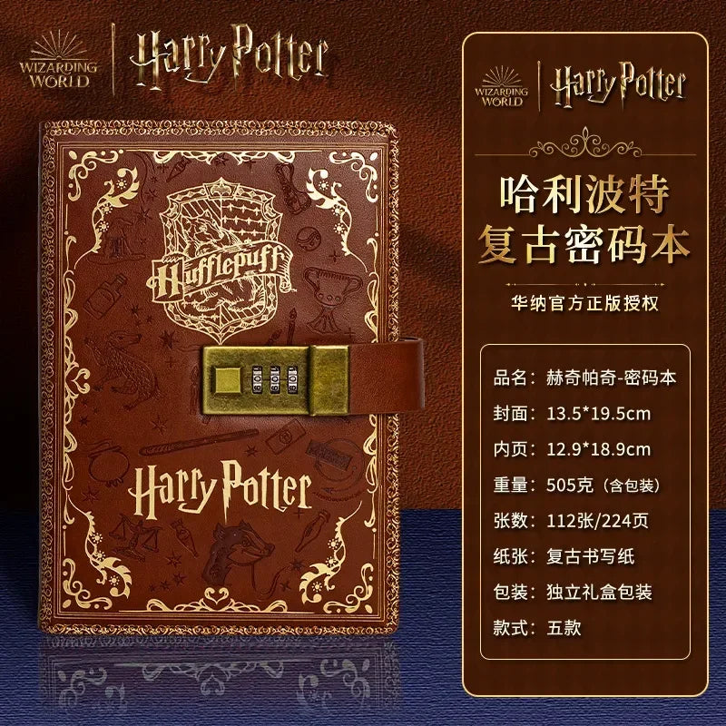 New Authentic Harry Potter Four Houses Retro Password Notebook - Image 9