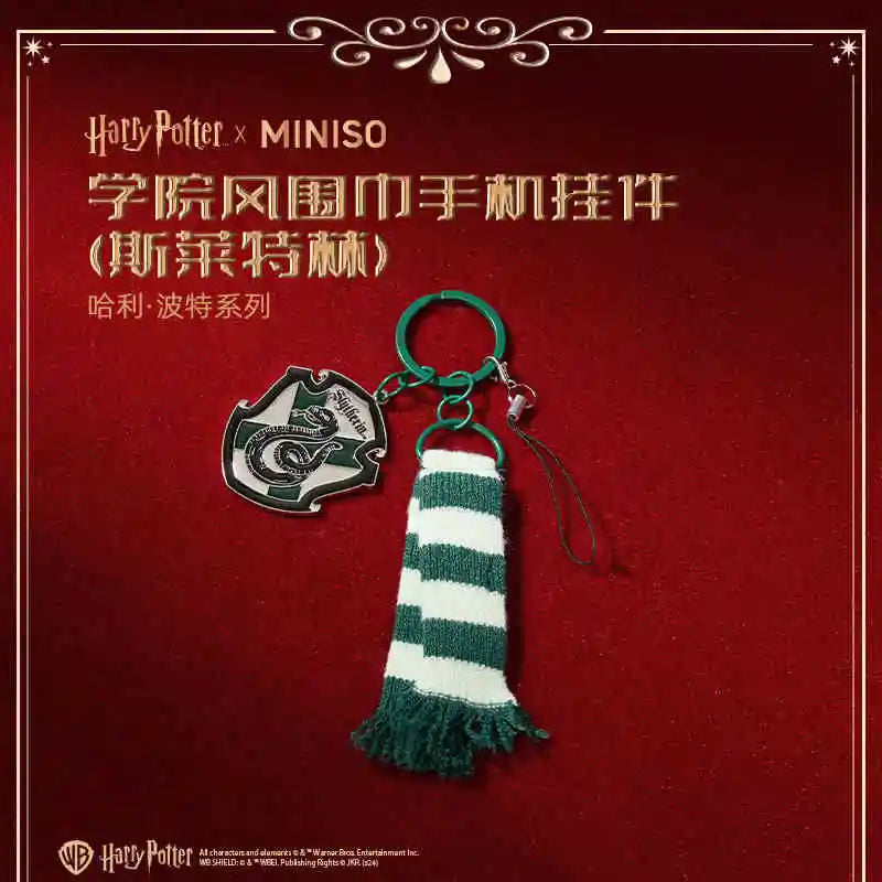 Authentic Harry Potter Series Preppy Style Scarf Mobile Chain - Image 9