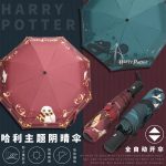 Harry Potter Anime Figures Folding Umbrella