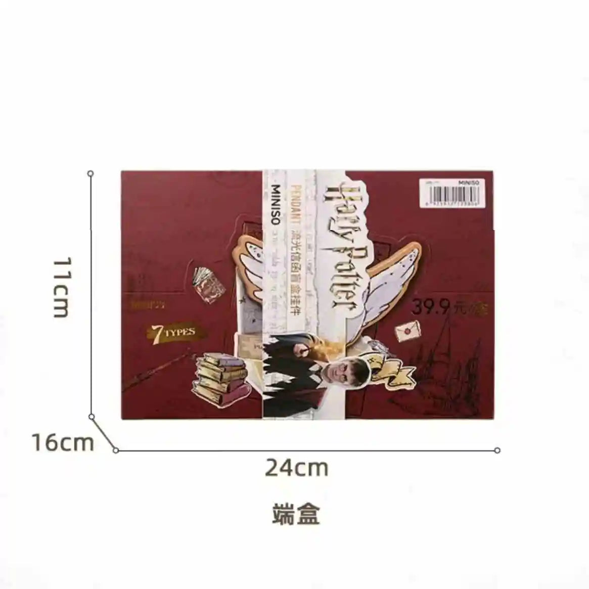 Genuine Harry Potter Flowing Light Letter Series - Image 7